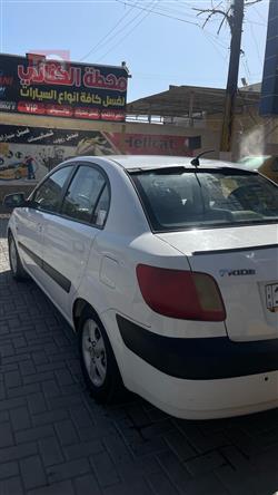 Kia Pride